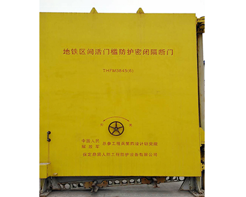 ���F�^�g���T�����o���]�����T